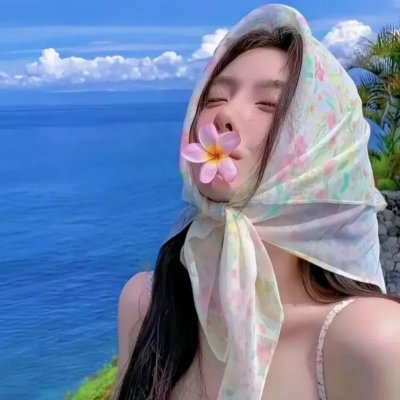 行错桃花运